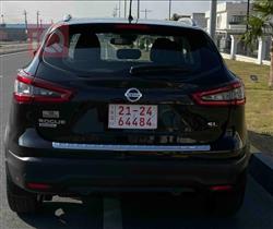 Nissan Rogue Sport